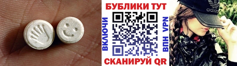 Купить закладки  Подольск  Экстази TESLA 