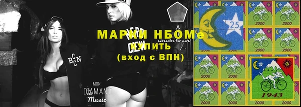 прущая мука Костерёво