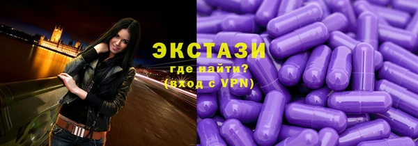 СК Коряжма