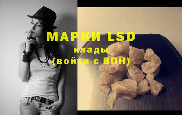 прущая мука Костерёво