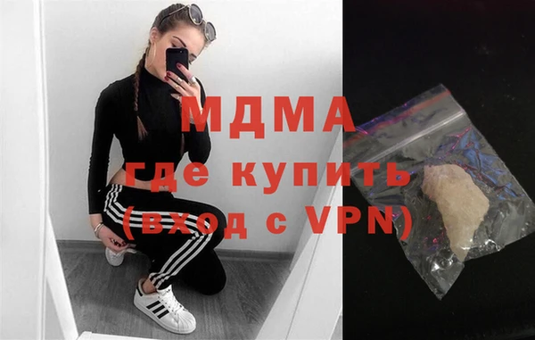 СК Коряжма