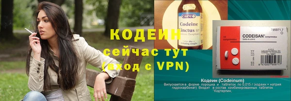 МДМА Корсаков