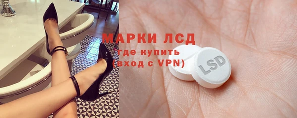 прущая мука Костерёво