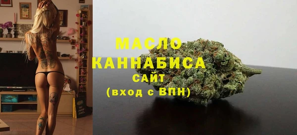 МДМА Корсаков