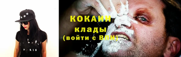 прущая мука Костерёво