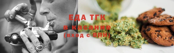 СК Коряжма