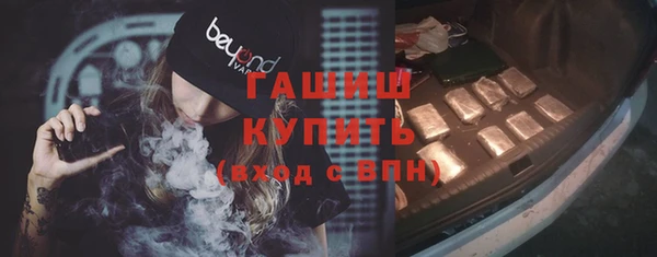 МДМА Корсаков