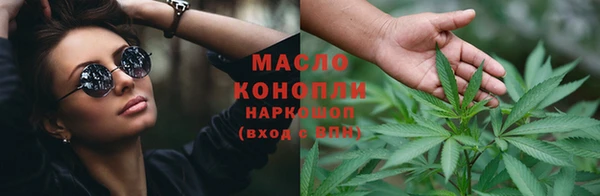 прущая мука Костерёво