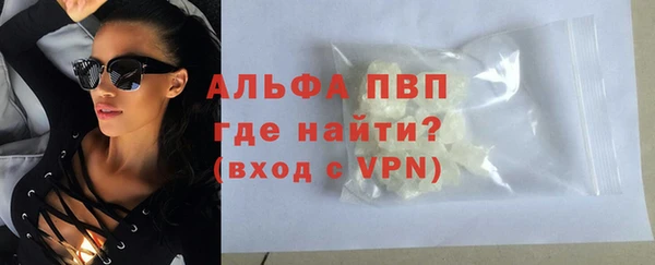 прущая мука Костерёво