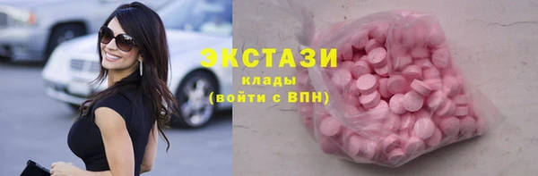СК Коряжма