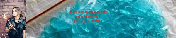 прущая мука Костерёво