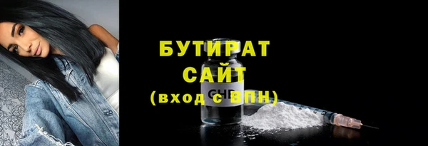 МДМА Корсаков