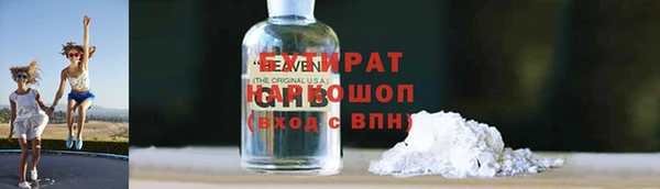 СК Коряжма