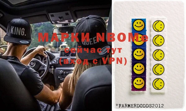 СК Коряжма
