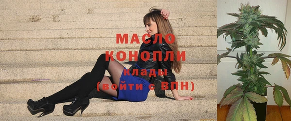 СК Коряжма