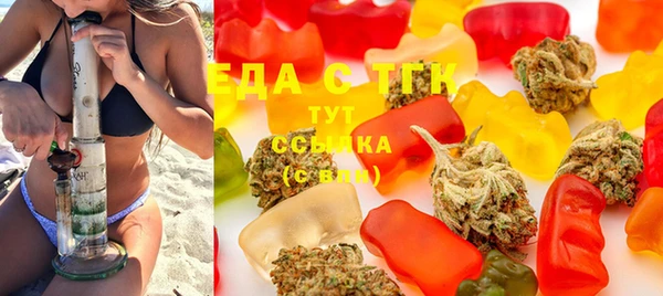 прущая мука Костерёво