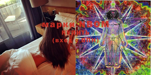 прущая мука Костерёво