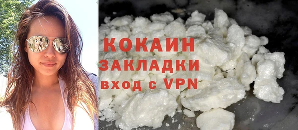 прущая мука Костерёво