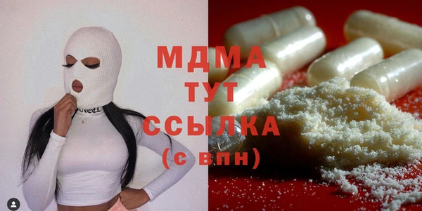 СК Коряжма