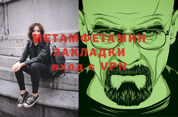 СК Коряжма