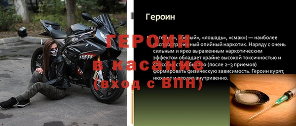 прущая мука Костерёво