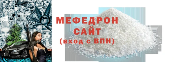 СК Коряжма