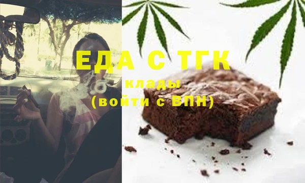 прущая мука Костерёво