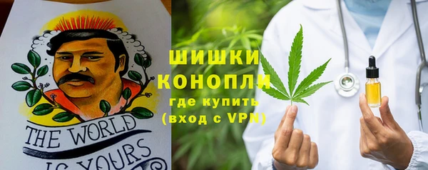 МДМА Корсаков