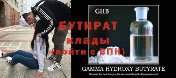 СК Коряжма