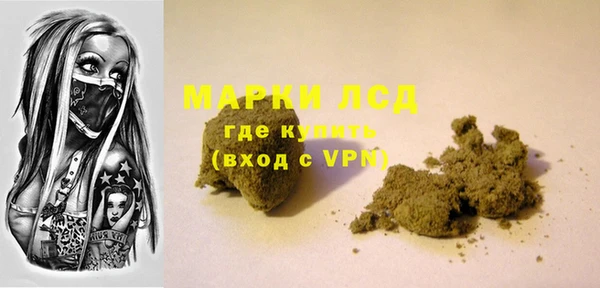 МДМА Корсаков