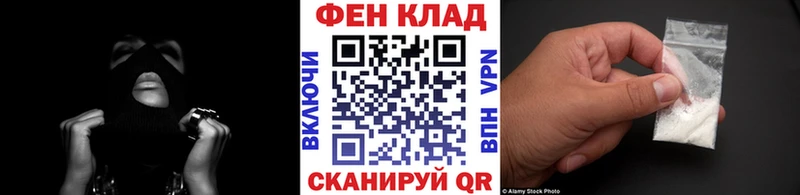 Купить закладки Подольск Первитин Декстрометамфетамин 99.9%